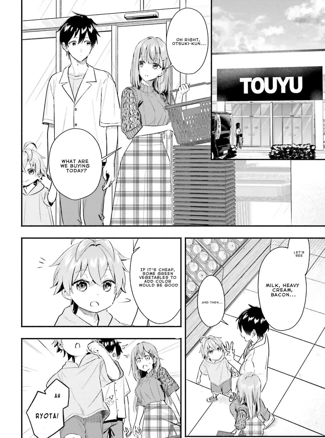 Kaji Daikou no Arbeit wo Hajimetara Gakuen Ichi no Bishoujo no Kazoku ni Kiinirare Chaimashita. Chapter 5.1 page 7 - 