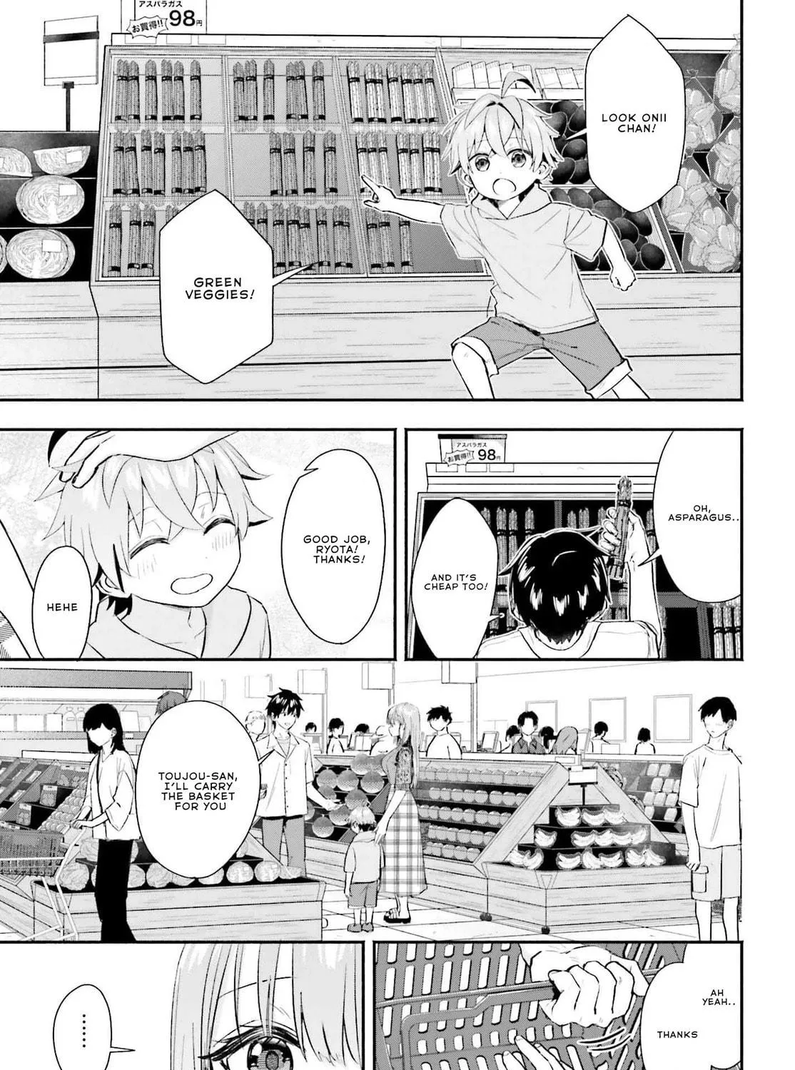 Kaji Daikou no Arbeit wo Hajimetara Gakuen Ichi no Bishoujo no Kazoku ni Kiinirare Chaimashita. Chapter 5.1 page 9 - 