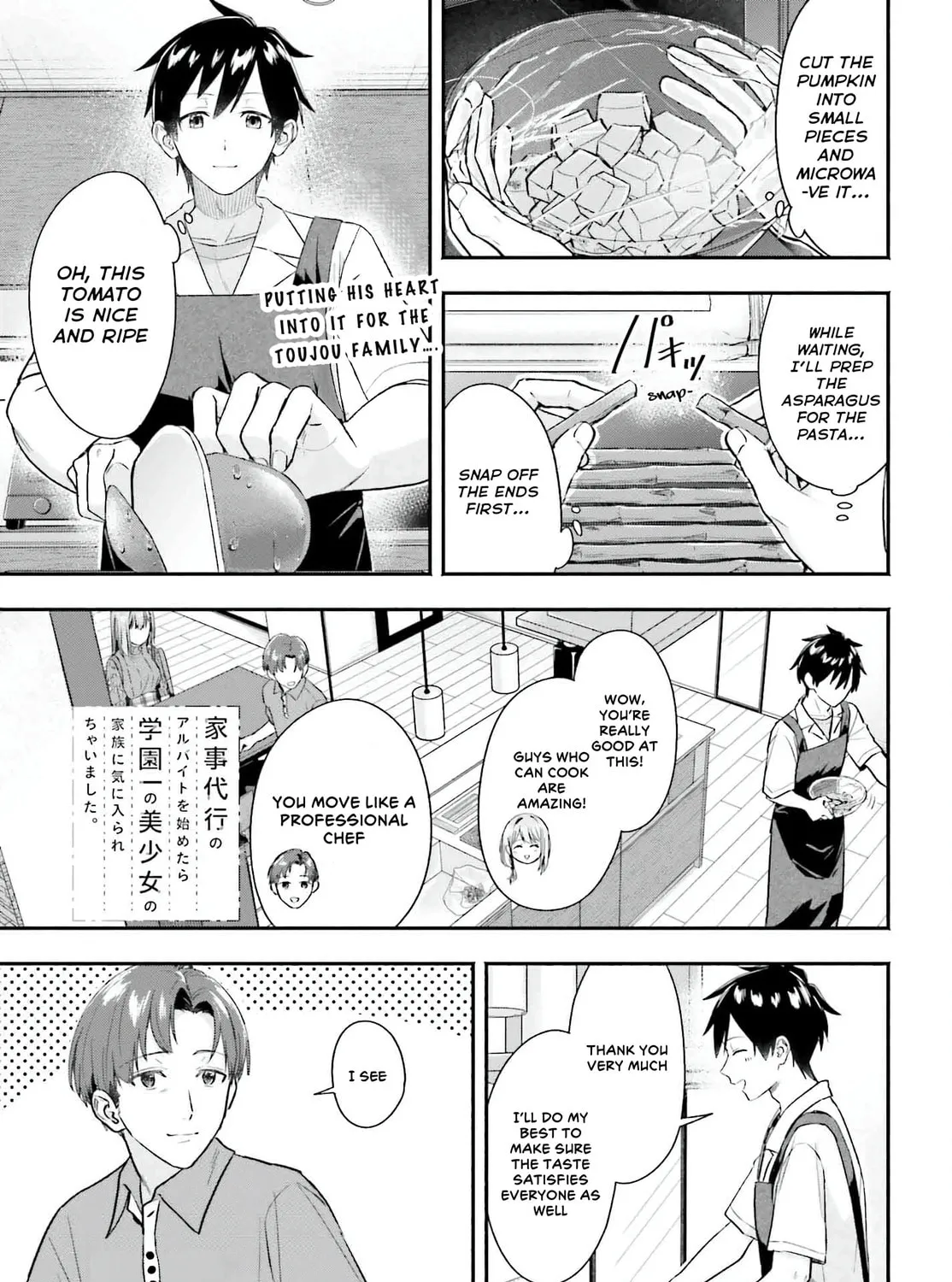 Kaji Daikou no Arbeit wo Hajimetara Gakuen Ichi no Bishoujo no Kazoku ni Kiinirare Chaimashita. Chapter 5.2 page 1 - 