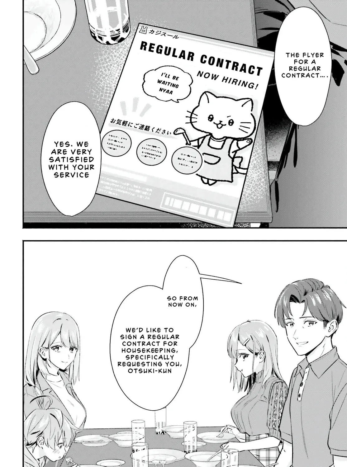 Kaji Daikou no Arbeit wo Hajimetara Gakuen Ichi no Bishoujo no Kazoku ni Kiinirare Chaimashita. Chapter 5.2 page 27 - 