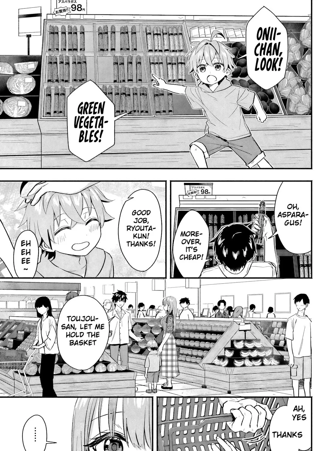 Kaji Daikou no Arbeit wo Hajimetara Gakuen Ichi no Bishoujo no Kazoku ni Kiinirare Chaimashita. Chapter 5 page 12 - 