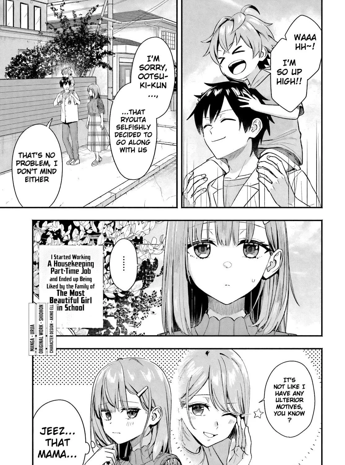 Kaji Daikou no Arbeit wo Hajimetara Gakuen Ichi no Bishoujo no Kazoku ni Kiinirare Chaimashita. Chapter 5 page 4 - 