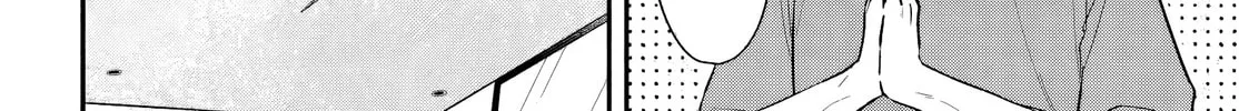 Kaji Daikou no Arbeit wo Hajimetara Gakuen Ichi no Bishoujo no Kazoku ni Kiinirare Chaimashita. Chapter 5 page 51 - 