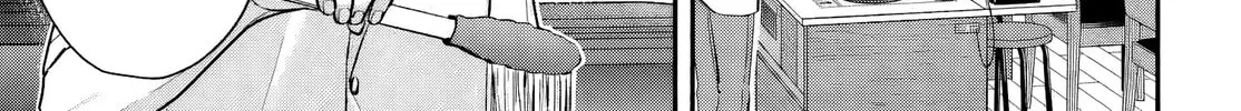 Kaji Daikou no Arbeit wo Hajimetara Gakuen Ichi no Bishoujo no Kazoku ni Kiinirare Chaimashita. Chapter 5 page 57 - 
