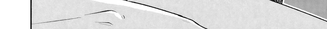 Kaji Daikou no Arbeit wo Hajimetara Gakuen Ichi no Bishoujo no Kazoku ni Kiinirare Chaimashita. Chapter 5 page 61 - 