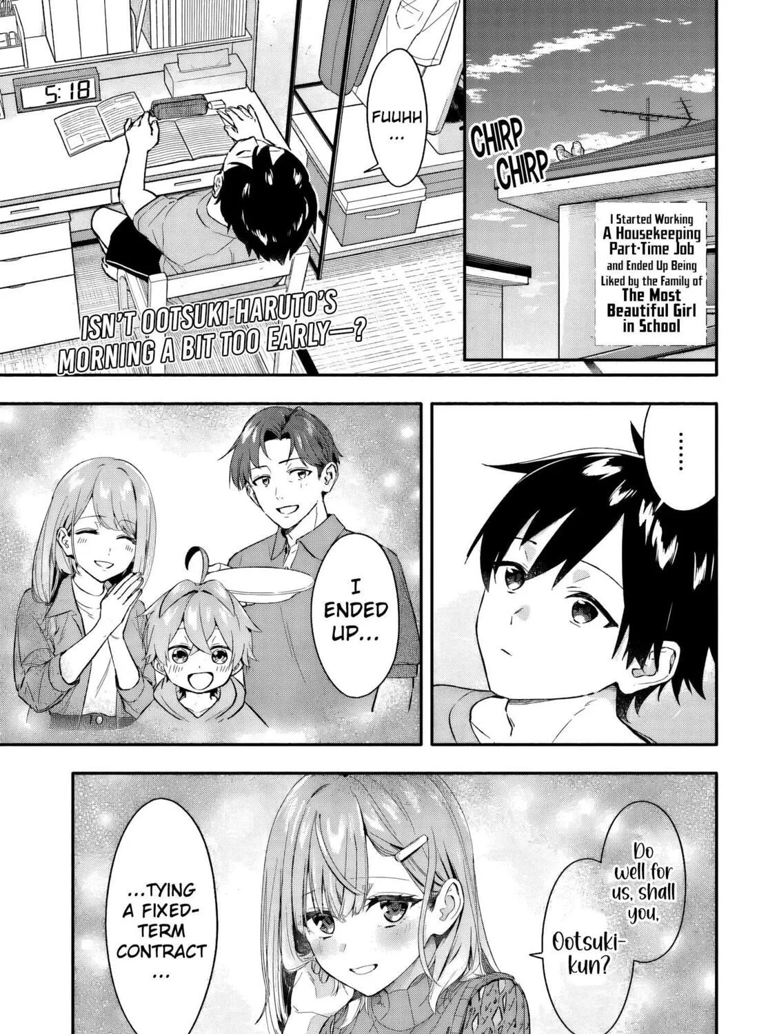 Kaji Daikou no Arbeit wo Hajimetara Gakuen Ichi no Bishoujo no Kazoku ni Kiinirare Chaimashita. Chapter 6 page 2 - 