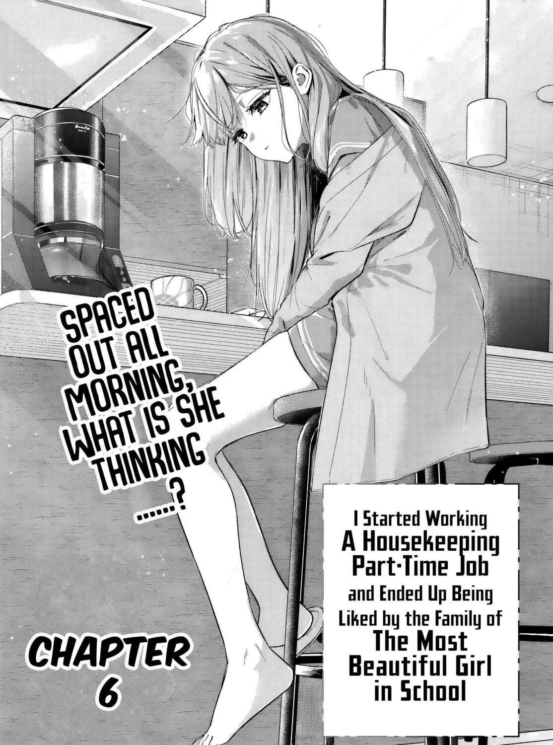 Kaji Daikou no Arbeit wo Hajimetara Gakuen Ichi no Bishoujo no Kazoku ni Kiinirare Chaimashita. Chapter 6 page 16 - 