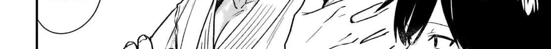Kaji Daikou no Arbeit wo Hajimetara Gakuen Ichi no Bishoujo no Kazoku ni Kiinirare Chaimashita. Chapter 6 page 25 - 