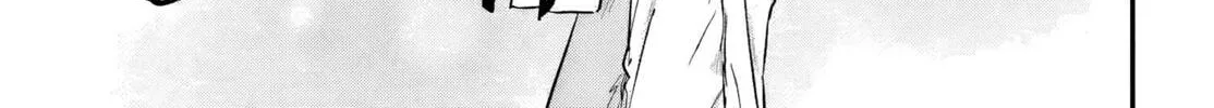Kaji Daikou no Arbeit wo Hajimetara Gakuen Ichi no Bishoujo no Kazoku ni Kiinirare Chaimashita. Chapter 6 page 31 - 