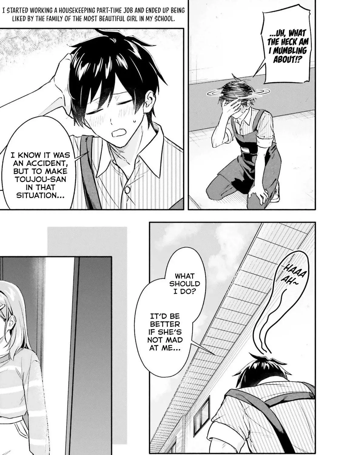 Kaji Daikou no Arbeit wo Hajimetara Gakuen Ichi no Bishoujo no Kazoku ni Kiinirare Chaimashita. Chapter 7 page 7 - 