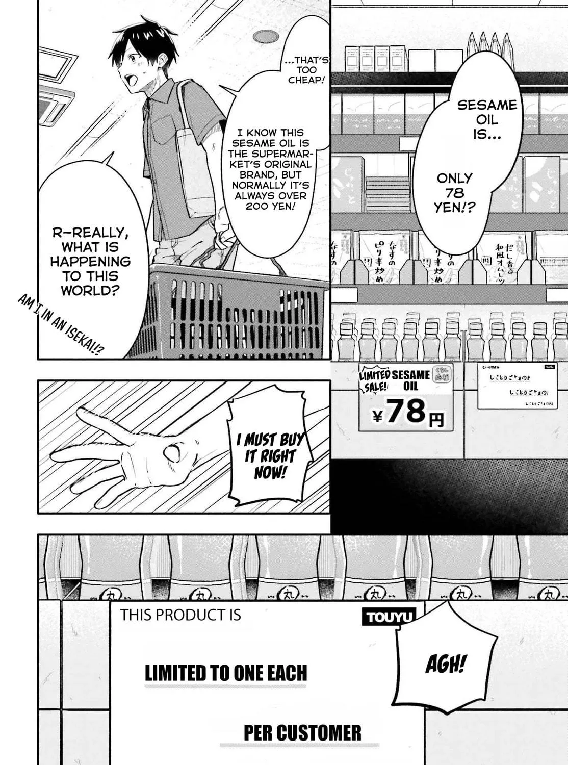 Kaji Daikou no Arbeit wo Hajimetara Gakuen Ichi no Bishoujo no Kazoku ni Kiinirare Chaimashita. Chapter 8 page 16 - 