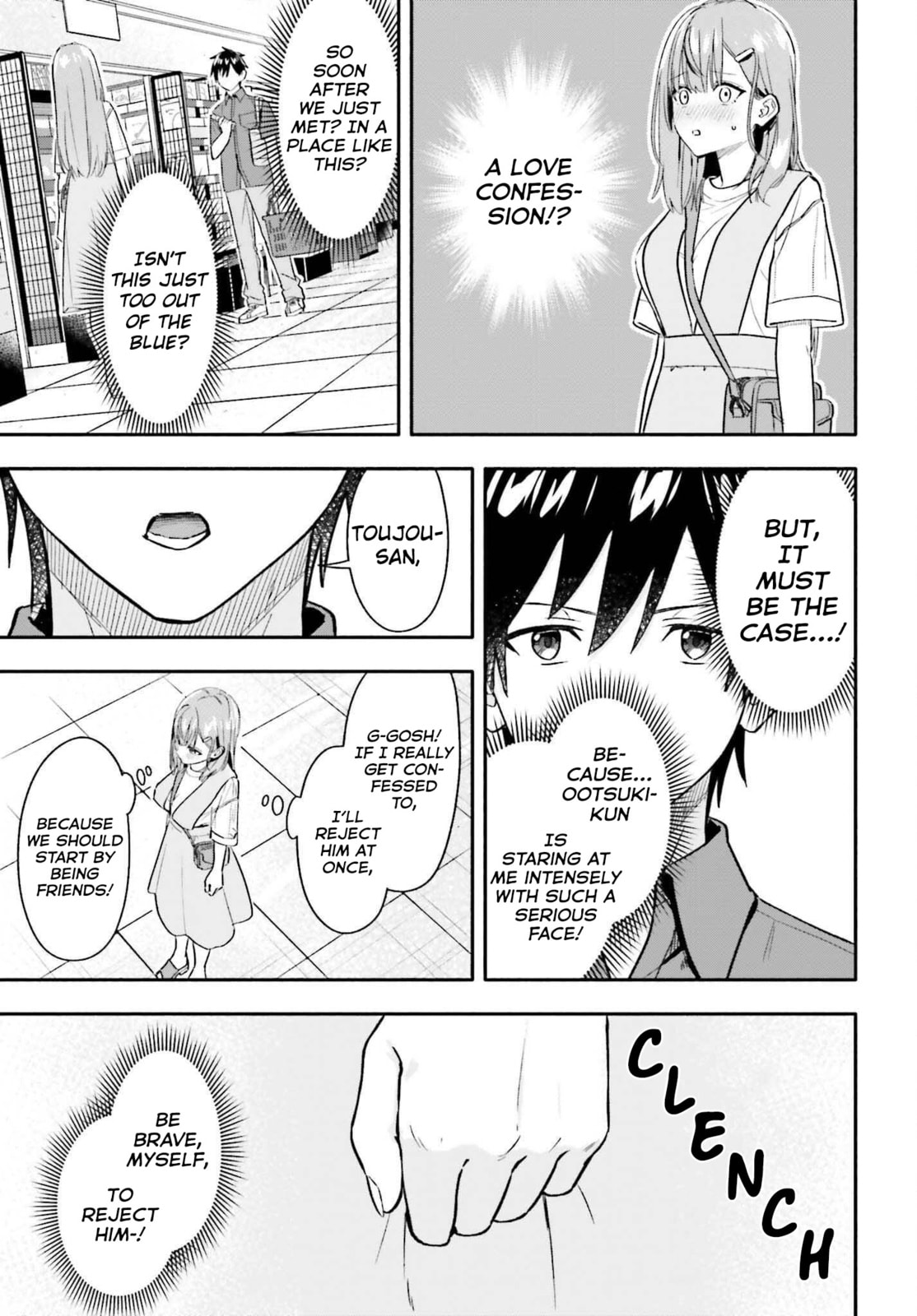 Kaji Daikou no Arbeit wo Hajimetara Gakuen Ichi no Bishoujo no Kazoku ni Kiinirare Chaimashita. Chapter 9 page 4 - 