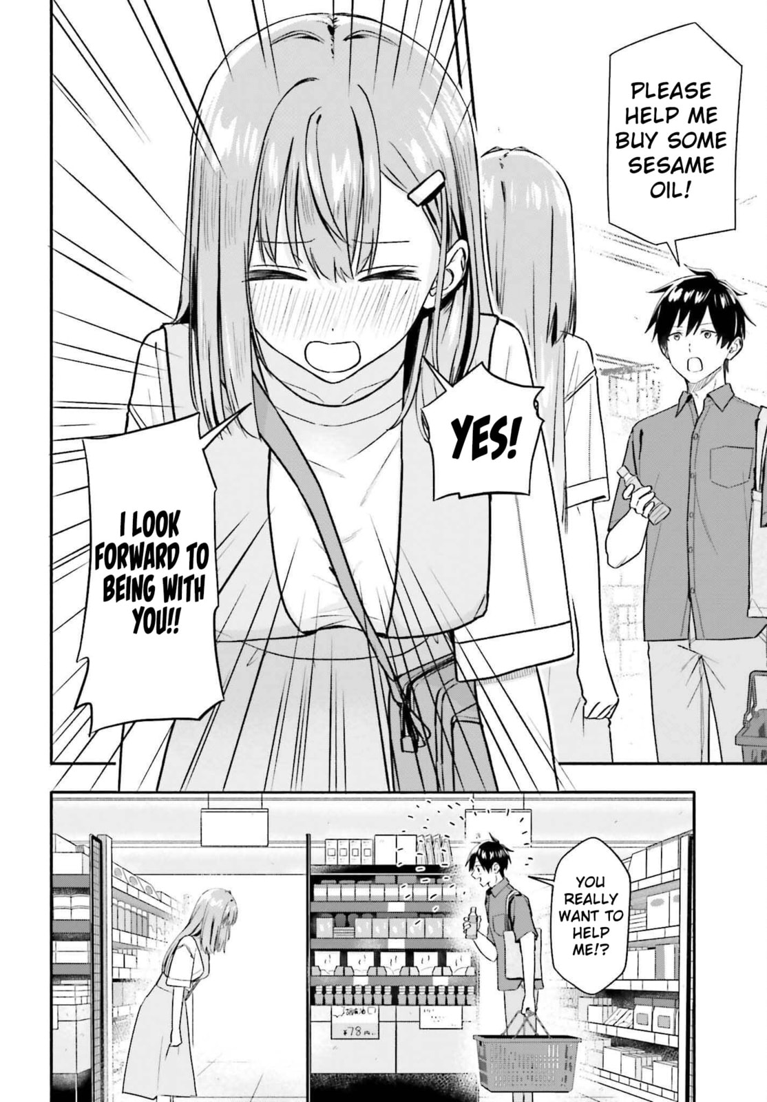 Kaji Daikou no Arbeit wo Hajimetara Gakuen Ichi no Bishoujo no Kazoku ni Kiinirare Chaimashita. Chapter 9 page 5 - 