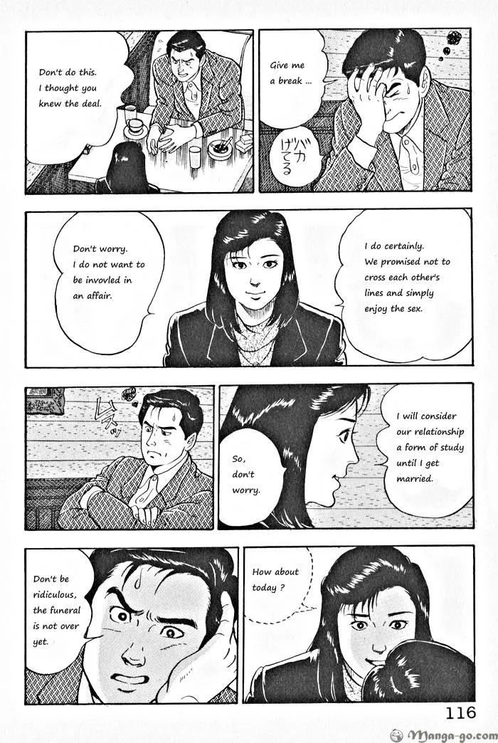 Kaji Ryuusuke no Gi Chapter 1.1 page 119 - 