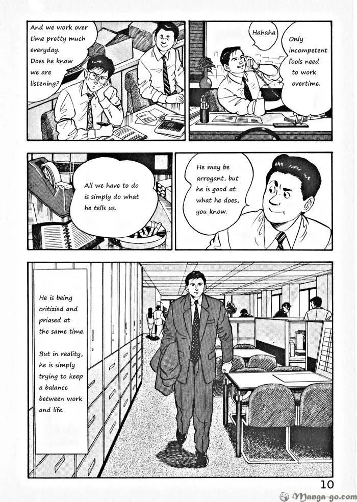 Kaji Ryuusuke no Gi Chapter 1.1 page 13 - 