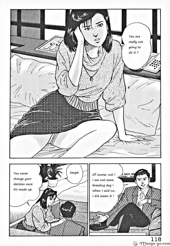 Kaji Ryuusuke no Gi Chapter 1.1 page 121 - 