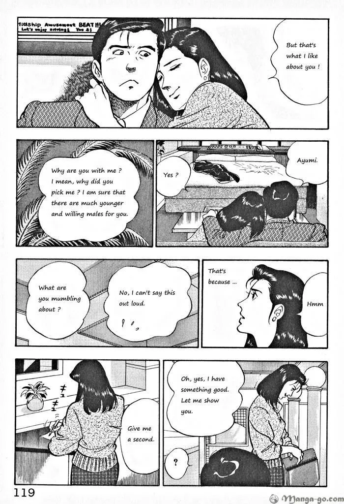 Kaji Ryuusuke no Gi Chapter 1.1 page 122 - 
