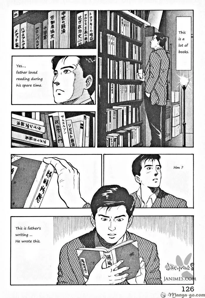 Kaji Ryuusuke no Gi Chapter 1.1 page 129 - 