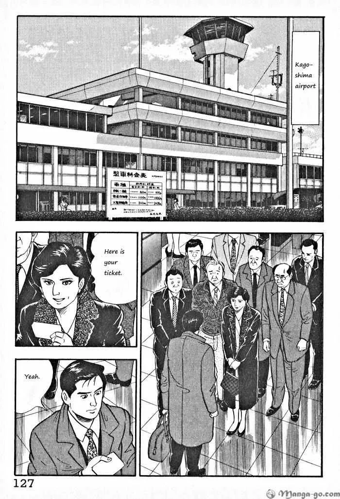 Kaji Ryuusuke no Gi Chapter 1.1 page 130 - 