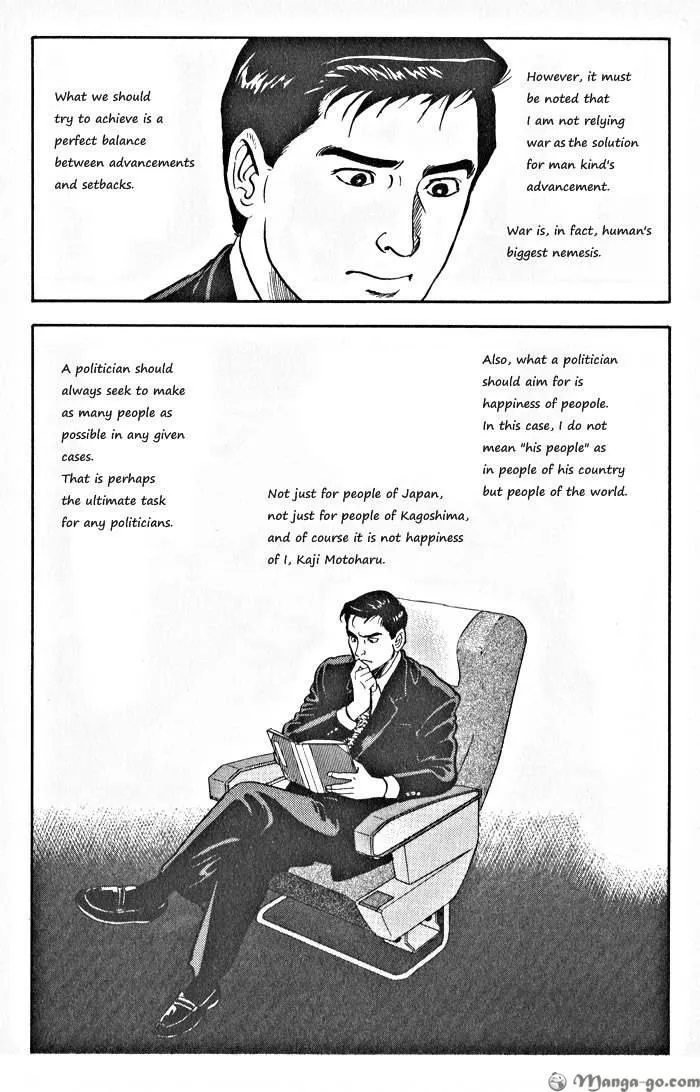 Kaji Ryuusuke no Gi Chapter 1.1 page 134 - 