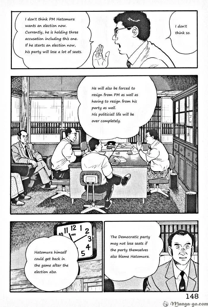 Kaji Ryuusuke no Gi Chapter 1.1 page 151 - 
