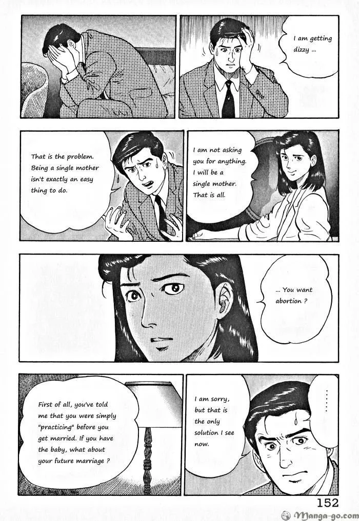 Kaji Ryuusuke no Gi Chapter 1.1 page 155 - 