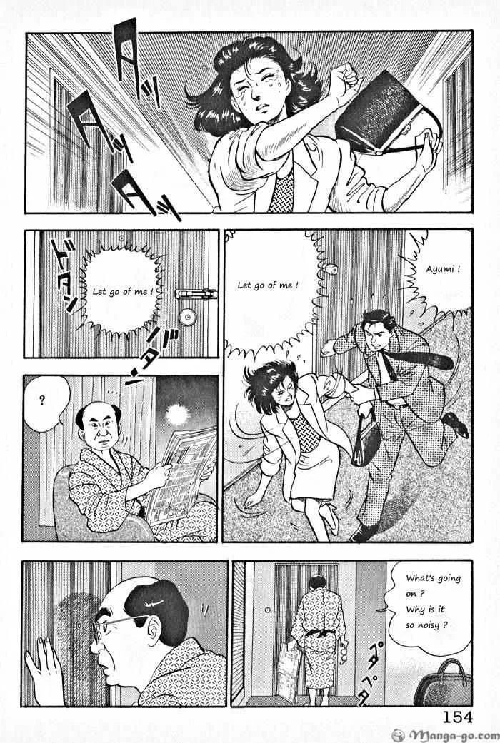 Kaji Ryuusuke no Gi Chapter 1.1 page 157 - 