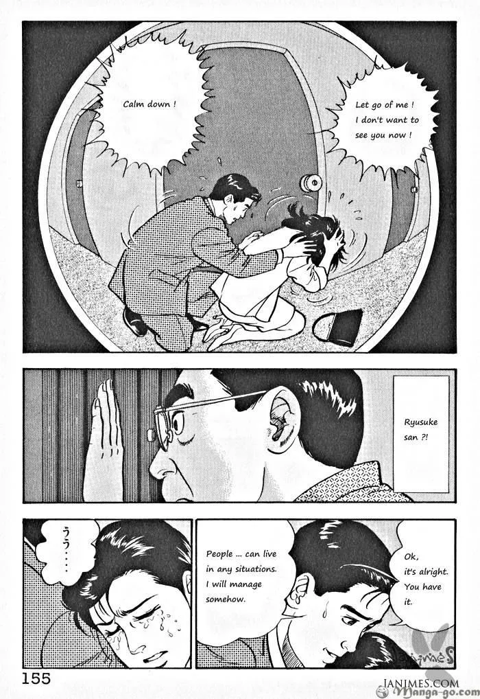 Kaji Ryuusuke no Gi Chapter 1.1 page 158 - 