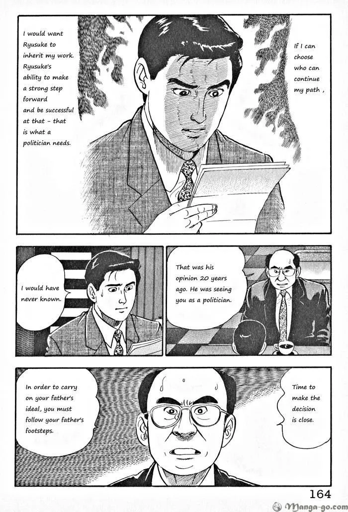 Kaji Ryuusuke no Gi Chapter 1.1 page 167 - 