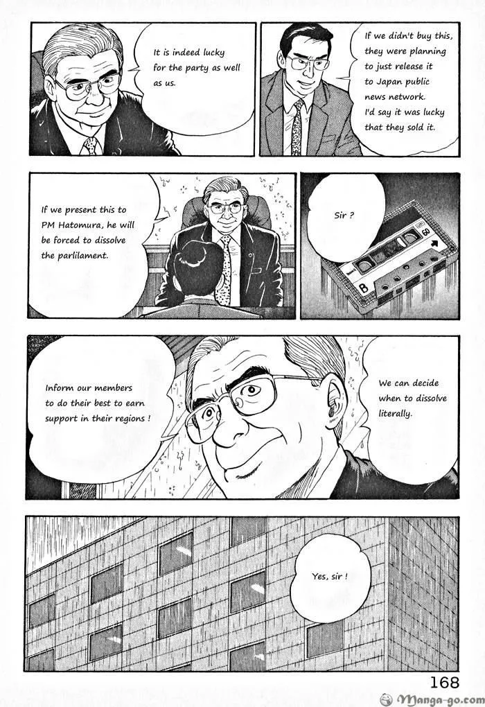 Kaji Ryuusuke no Gi Chapter 1.1 page 171 - 