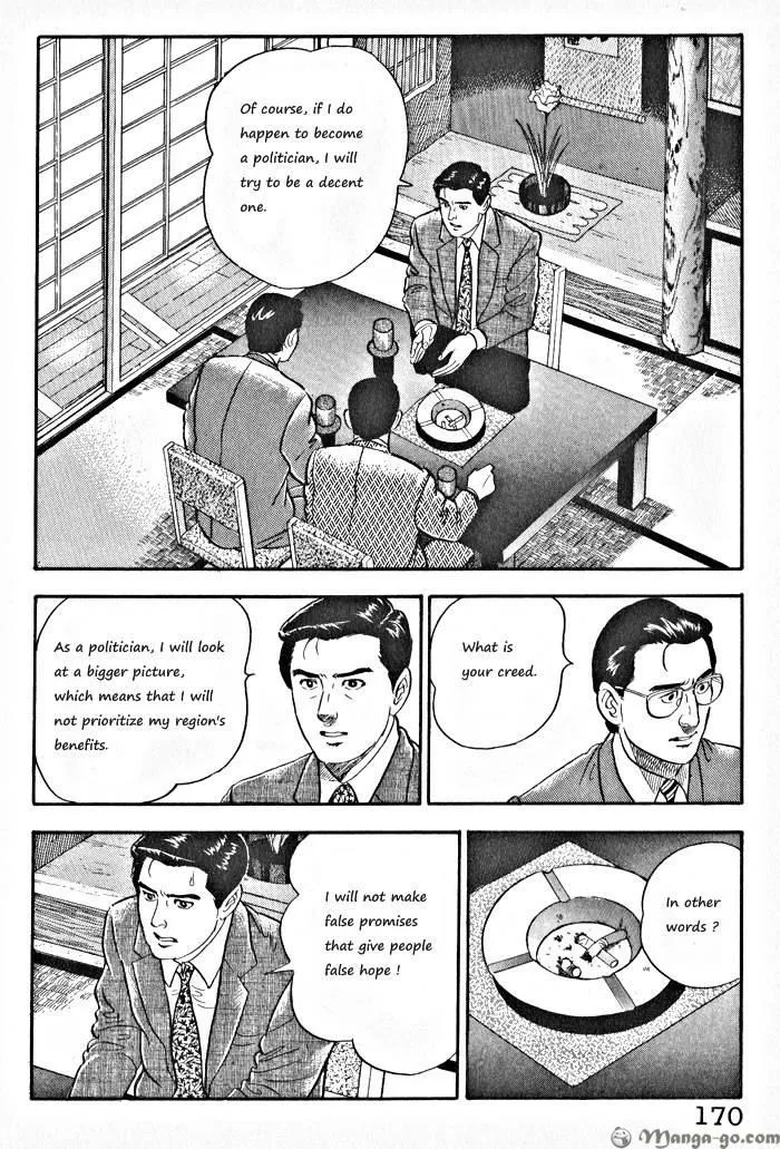 Kaji Ryuusuke no Gi Chapter 1.1 page 173 - 