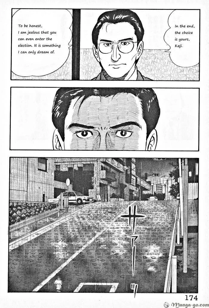 Kaji Ryuusuke no Gi Chapter 1.1 page 177 - 
