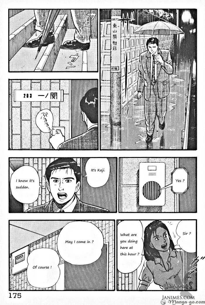 Kaji Ryuusuke no Gi Chapter 1.1 page 178 - 