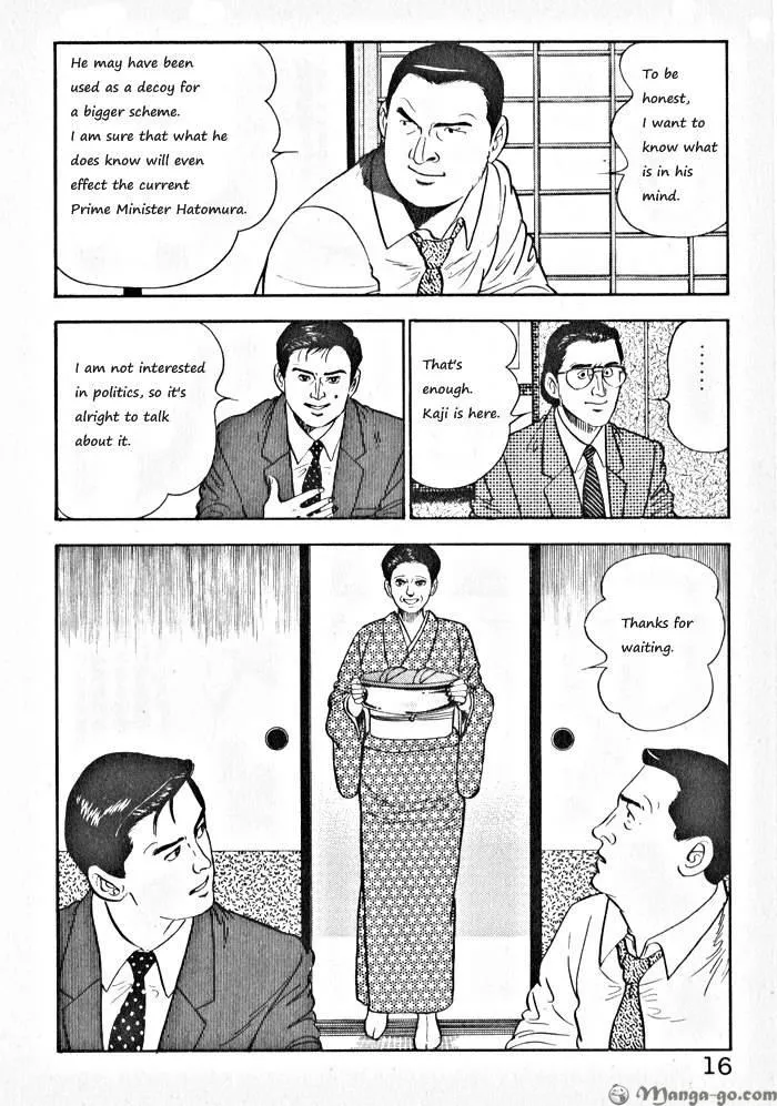 Kaji Ryuusuke no Gi Chapter 1.1 page 19 - 