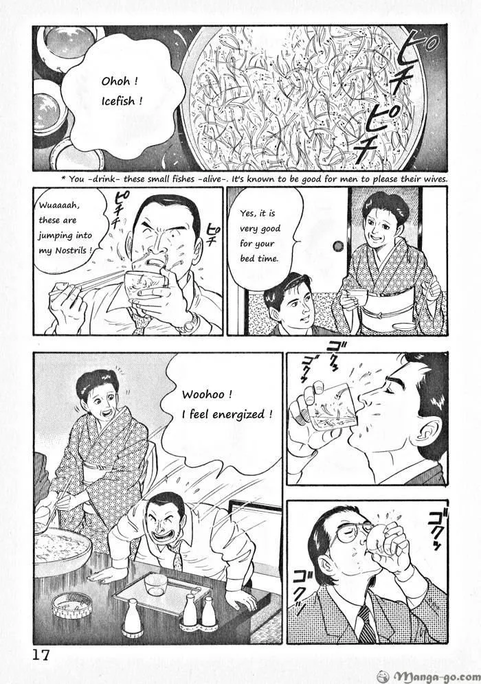 Kaji Ryuusuke no Gi Chapter 1.1 page 20 - 