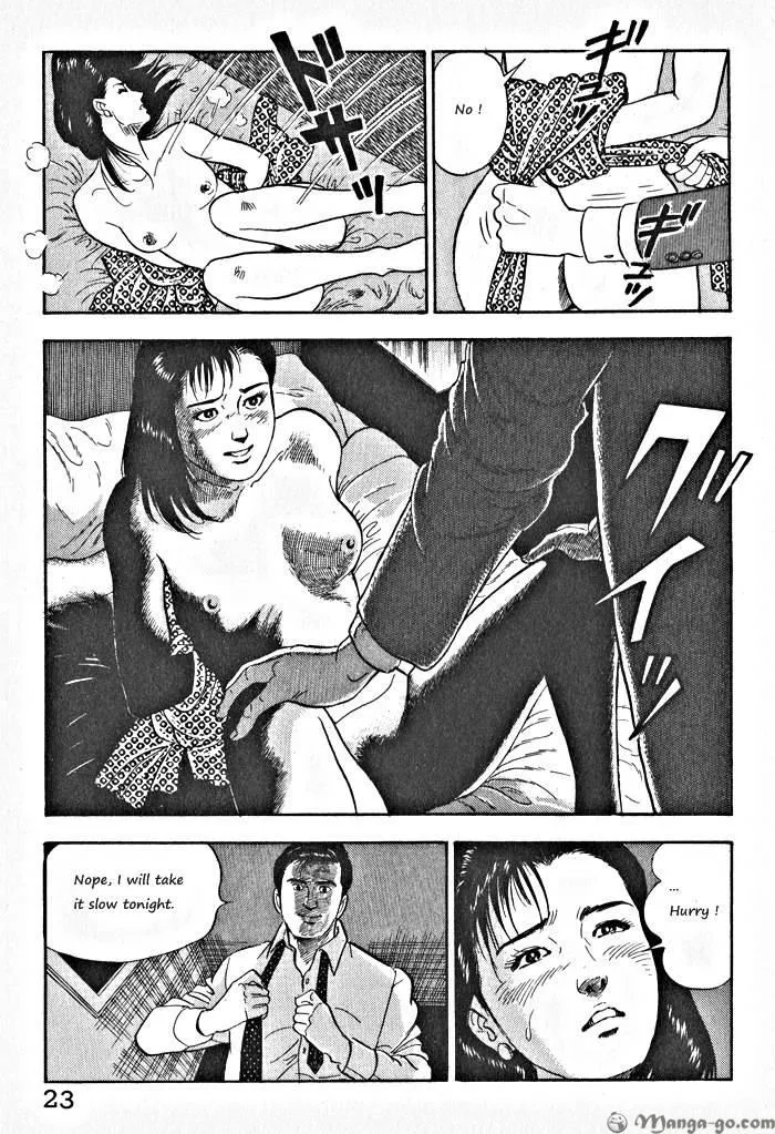 Kaji Ryuusuke no Gi Chapter 1.1 page 26 - 