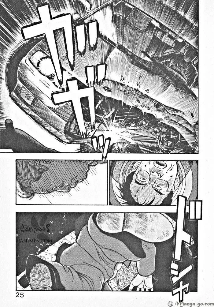 Kaji Ryuusuke no Gi Chapter 1.1 page 28 - 