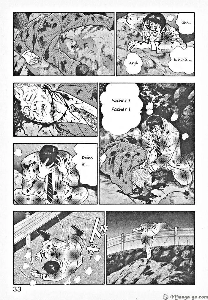 Kaji Ryuusuke no Gi Chapter 1.1 page 36 - 