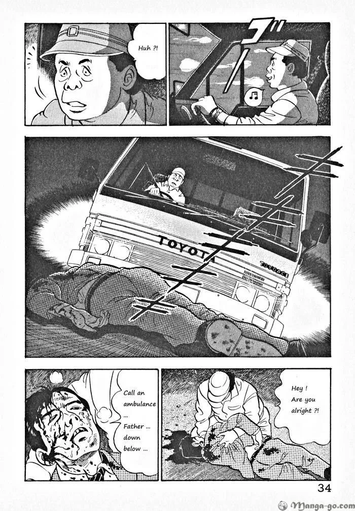 Kaji Ryuusuke no Gi Chapter 1.1 page 37 - 