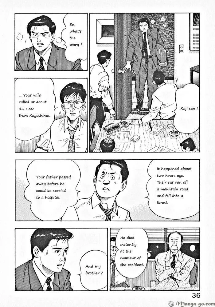 Kaji Ryuusuke no Gi Chapter 1.1 page 39 - 