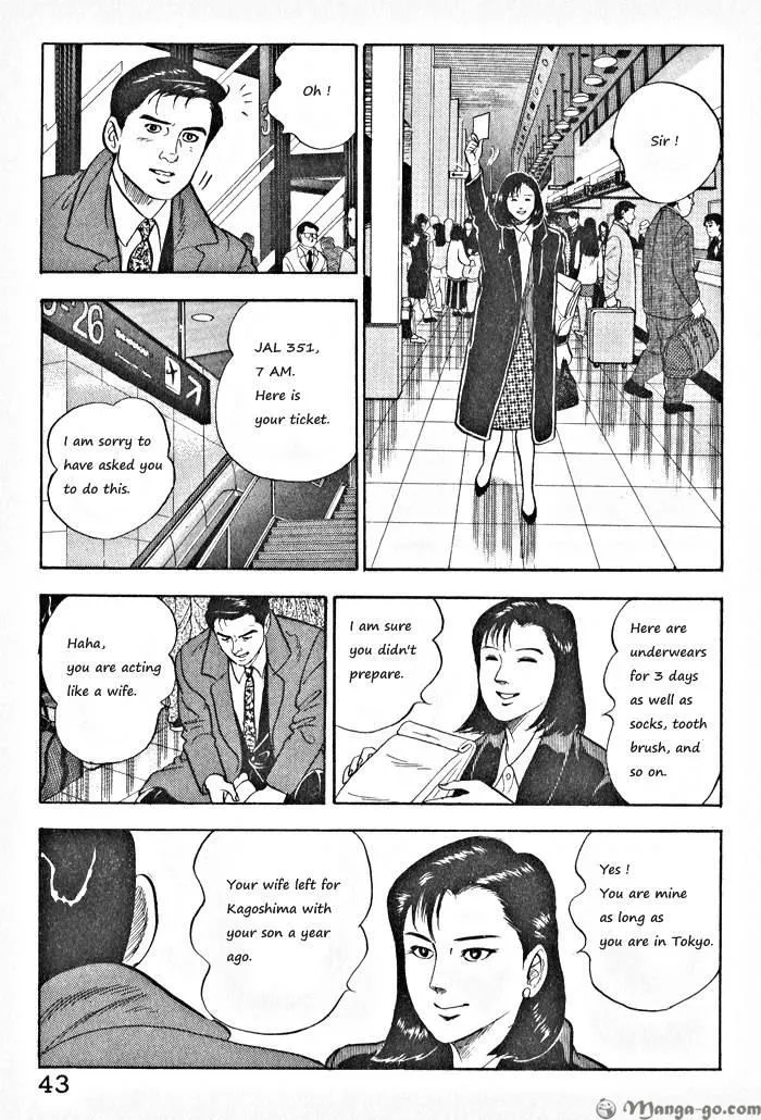 Kaji Ryuusuke no Gi Chapter 1.1 page 46 - 