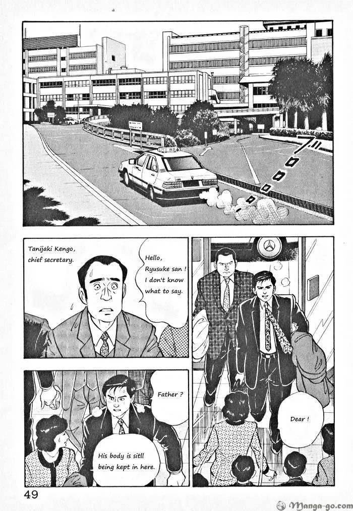 Kaji Ryuusuke no Gi Chapter 1.1 page 52 - 