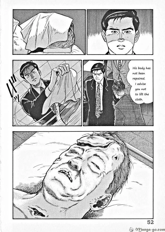 Kaji Ryuusuke no Gi Chapter 1.1 page 55 - 