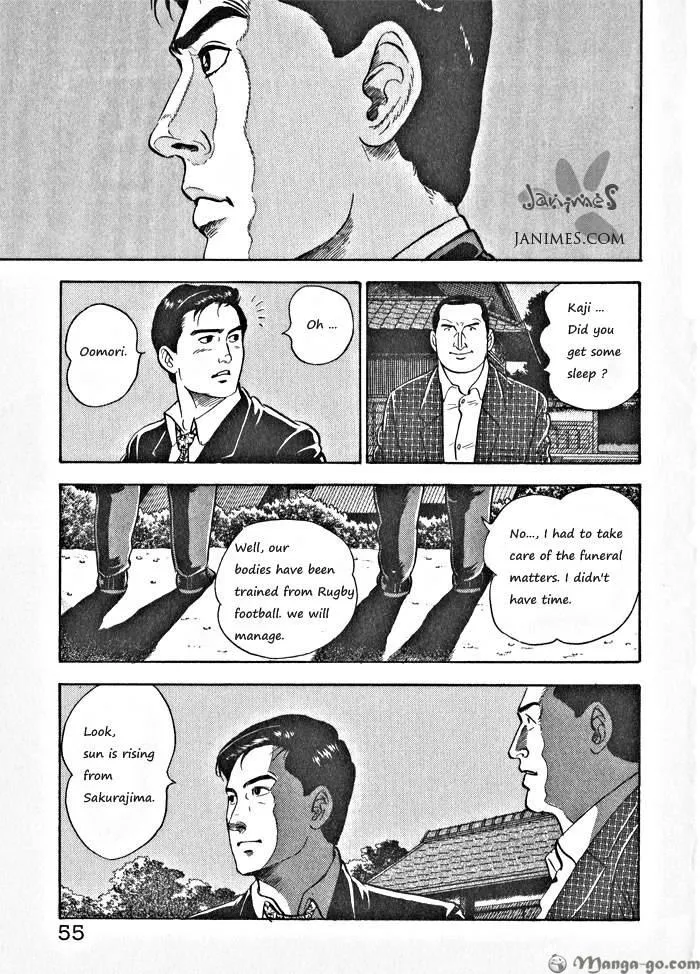 Kaji Ryuusuke no Gi Chapter 1.1 page 58 - 