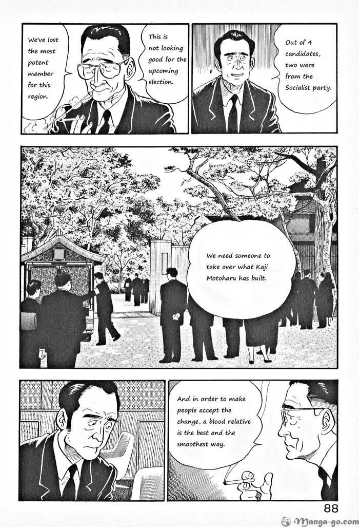 Kaji Ryuusuke no Gi Chapter 1.1 page 91 - 