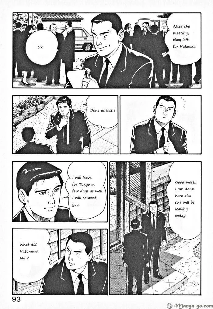 Kaji Ryuusuke no Gi Chapter 1.1 page 96 - 