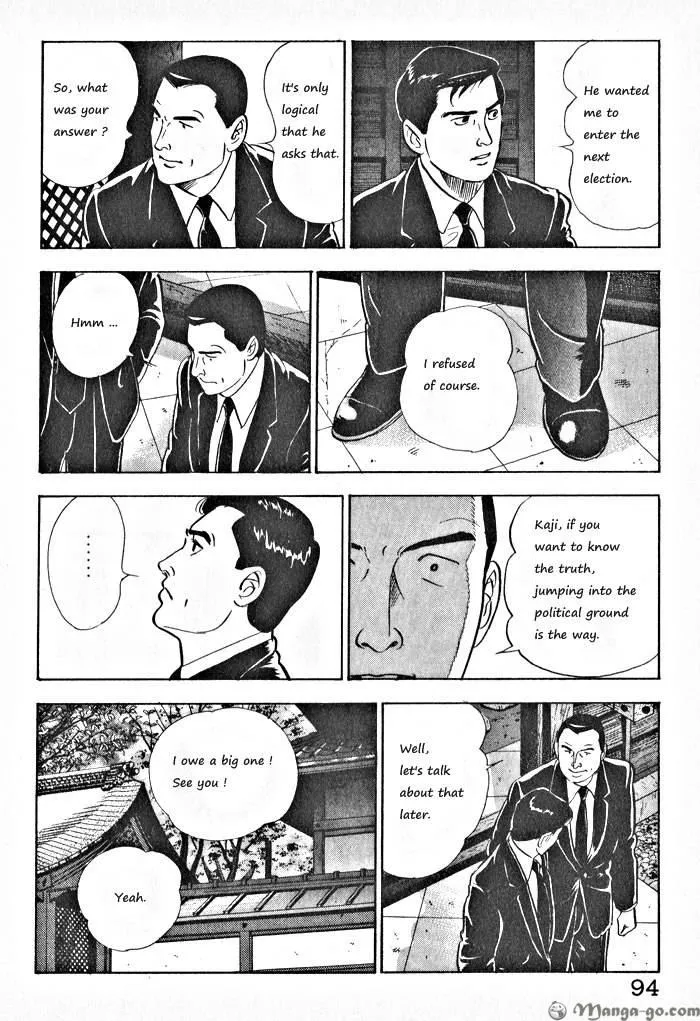 Kaji Ryuusuke no Gi Chapter 1.1 page 97 - 