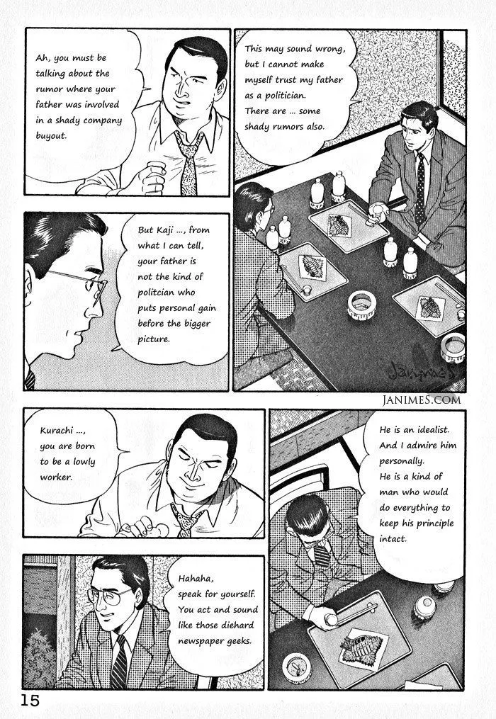 Kaji Ryuusuke no Gi Chapter 1 page 18 - 
