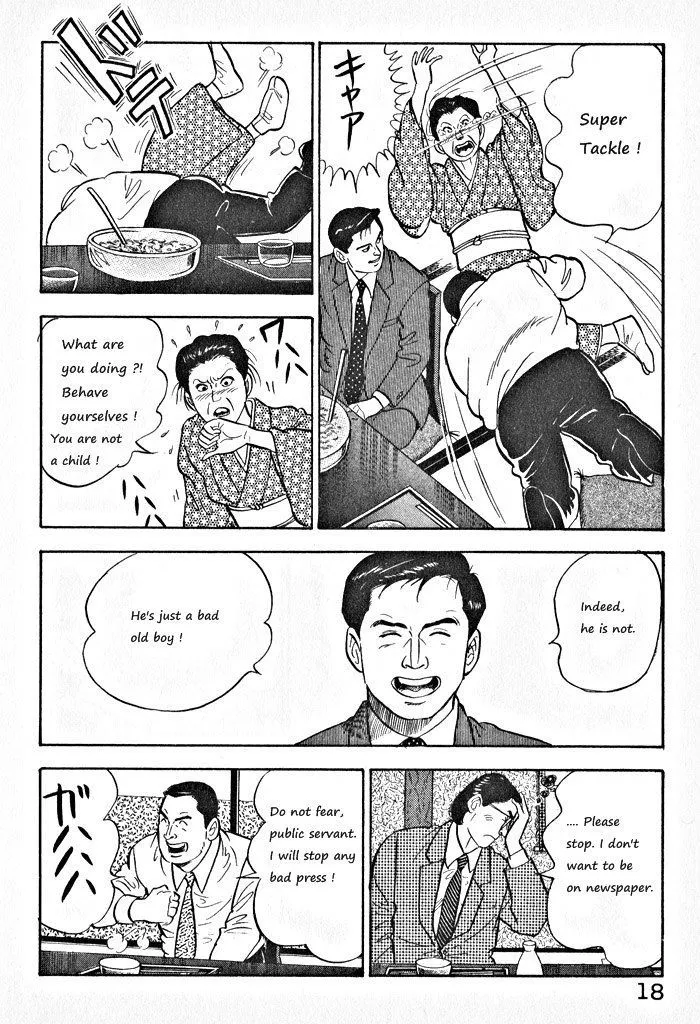 Kaji Ryuusuke no Gi Chapter 1 page 21 - 