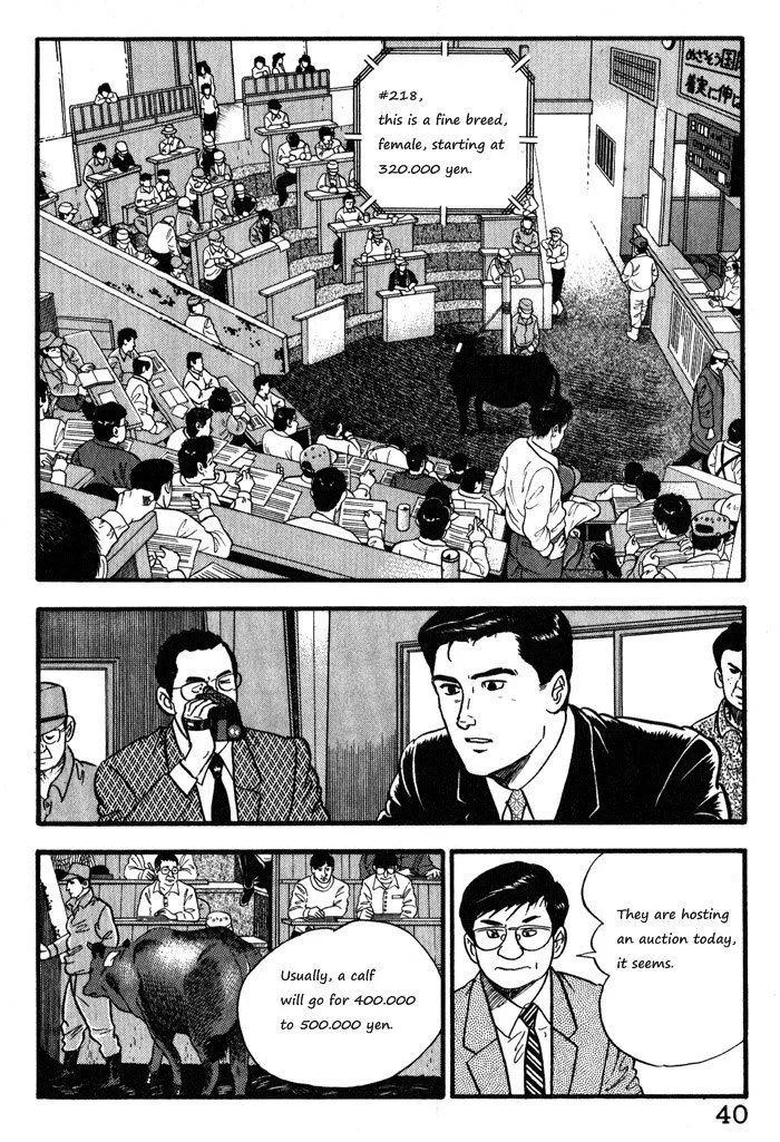 Kaji Ryuusuke no Gi Chapter 10 page 14 - 